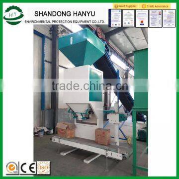 High quality best selling packing fertilizer machine