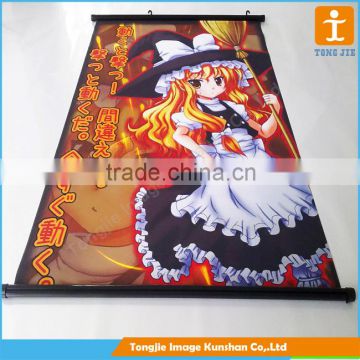 Anime character Cartoon Poster Banner