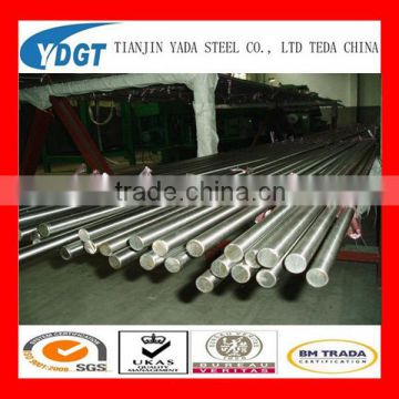 Hot sale!!! stainless steel bar