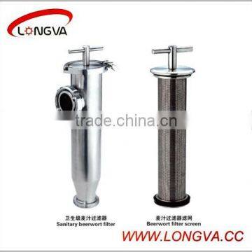 Sanitary stainless steel beerwort filter