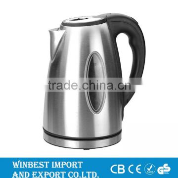Household Electric Kettle KW0030