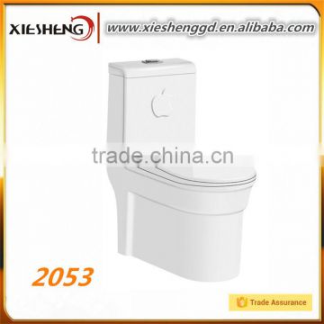 Gold supplier Xiesheng New-design elegant siphon one piece toilet sanitary ware model no:2053