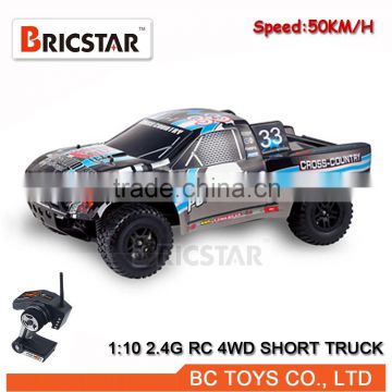 High speed rc toys 2.4G 4WD short truck rc car 1:10 buggy with 550 brush motor and 50km/h speed.