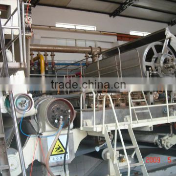 Hot sale&low investment 4200/200 toilet paper machine with single cylinder