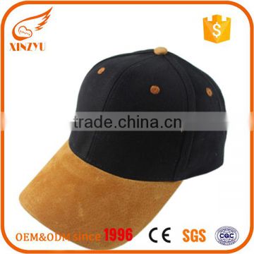 Promotion fashion big brim minion distressed denim baseball cap