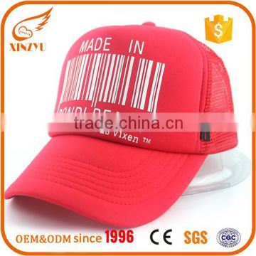 new products 2016 top quality mesh cap red custom trucker hats