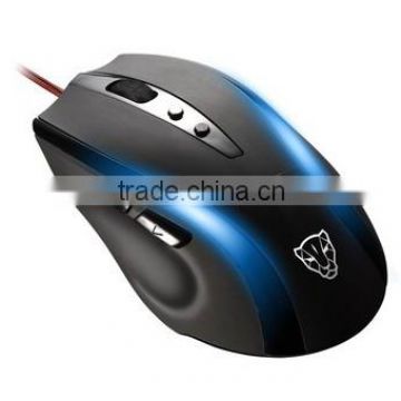High-precision 7D laser gaming mouse