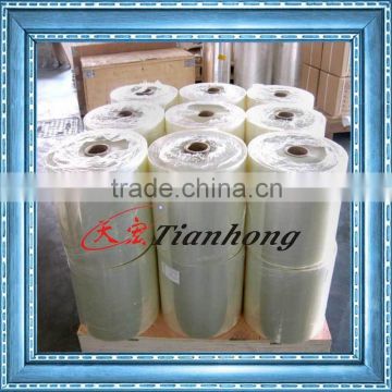 100micron Polyester film for insulation materials
