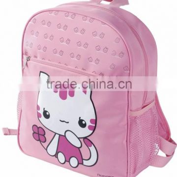 Prevalent Cute small school bag fashional design cheap kids' bag Satchel Backpack Shoulder School Bag