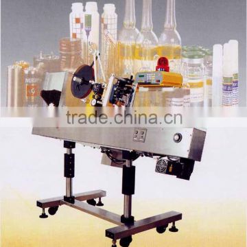 LR-230 Small Cylinder Labeling Machine