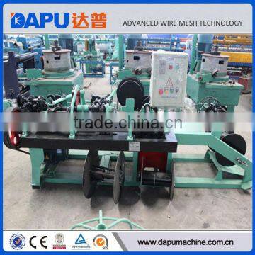 Best price automatic double strand barbed wire making machine