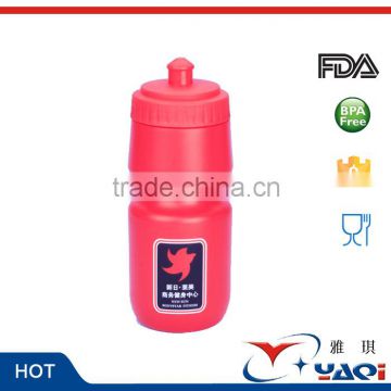 Promotional Prices 500ml Carbon Water Bottle