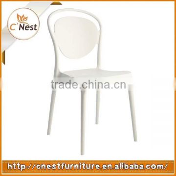 cheap modern home plastic chair price