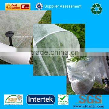 PP uv spunbond non woven fleece cover