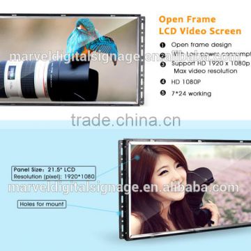 High quality open frame lcd monitor 19 inch TFT Touch Screen Monitor