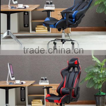 ZD-8300 Popular comfortable car chair/office chair
