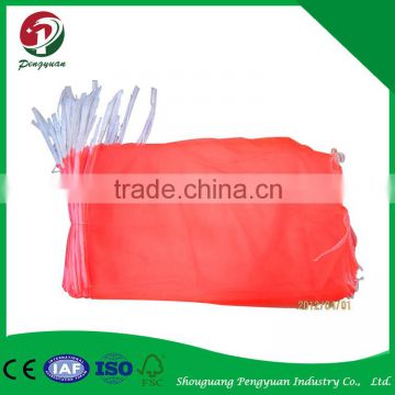 All export products vegetable raschel bag For vegetable / fruit