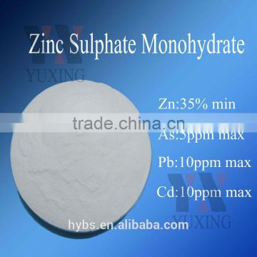 Agriculture Grade Zinc Sulphate