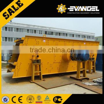 mineral vibrating feeder ZSW490*110