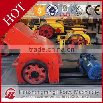HSM ISO CE Best Price Top Quality Rock Crusher Screen