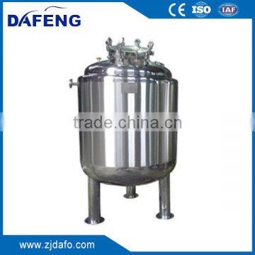 stainless steel palm oil storage tank,water tank