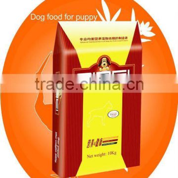 pet foods dog foods