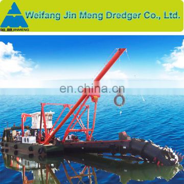 China River Cutter Dredger Machinery Sales Low Price