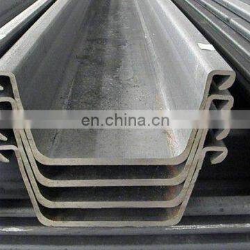 TangShan Professional cold rolled u profile type steel sheet pile made in China