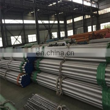 ASTM B729 UNS N08020 Nickel Alloy Seamless Pipes manufacturer
