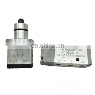 Competitive Price Truck Air Valve High Precision For 16Js200t
