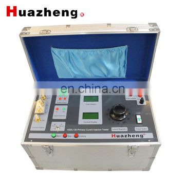 Primary Injection High Current Test Set 1000A primary current injection test