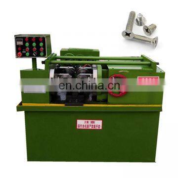 Factory Direct Supply Manual Vertical Hydraulic Rebar Rolling Thread Machine