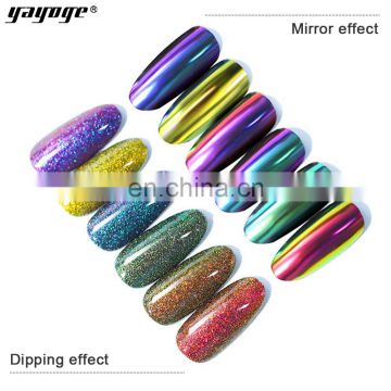 Professional dipping powder color diy nail extension mirror chrome powder on promotion