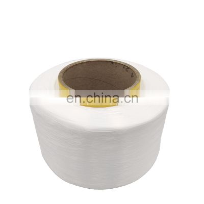 Hot sell 100% Nylon filament Yarn 40D 70D 100D sd round bright twist yarn