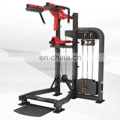 Fitness equipment standing calf gym machine strength muscle training exercise Standing calf raise