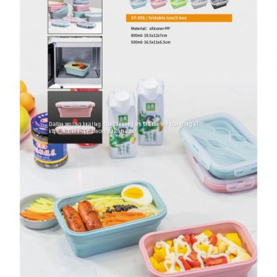 ST-056 / Foldable Lunch Box