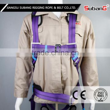 excellent quality and reasonable price fall harness safety protection ratings