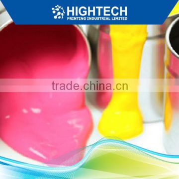 GH-10 Resin offset printing ink ISO9001 14001 (ink)
