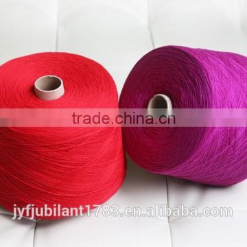 48NM/2 100%cashmere wool hollow yarn for fabric