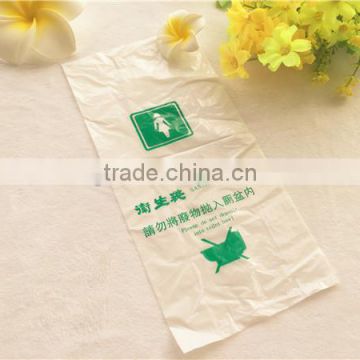 Hot selling hotel plastic sanitary bag