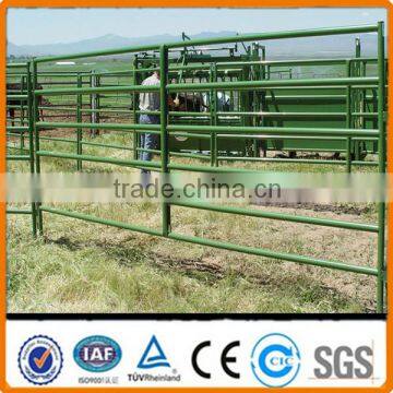 5bars cattle yard panels for farm