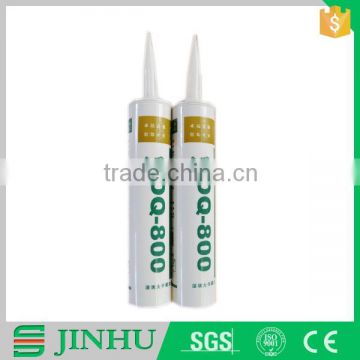 China supplierTrade assurance General purpose Non-pollution ms sealant and adhesive