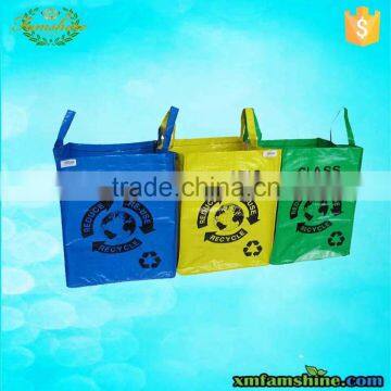 customized laminated pp woven bags for garbage