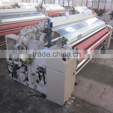 New product High Performance water jet loom knitting machinery