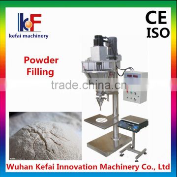 china manufactur factory cost 2g-5000g small powder filling machine(bottle,bag,cans)                        
                                                Quality Choice
                                                    Most Popular
