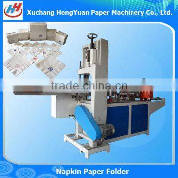 Color Printing Embossing Folding Type Color Paper Napkin Machine 0086-13103882368