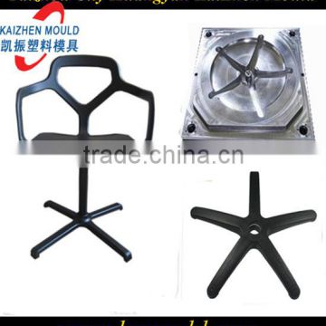 Injection plastic chair base mold