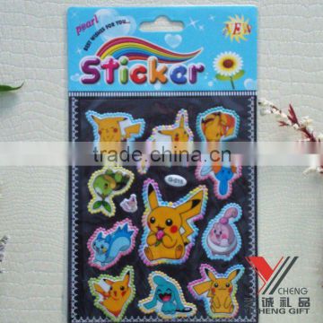 Pikachu sponge sticker