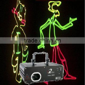 250mW (R200 G50 )RGY animation laser lighting display