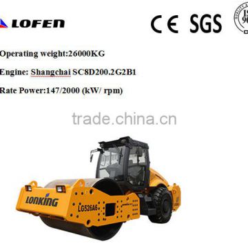 Lonkng LG526A6 26ton price road roller compactor